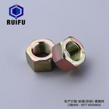 WF00291抖音免费版