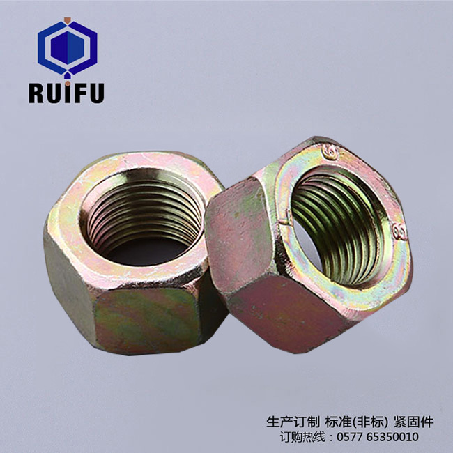 WF002尼龍抖音91免费版